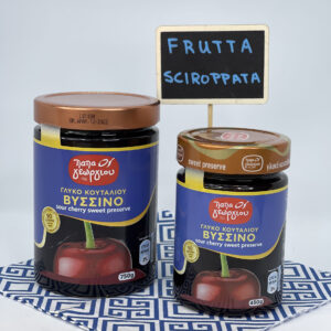 Amarena - Dolce al cucchiaio (frutta sciroppata)