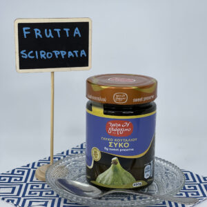 Fico - Dolce al cucchiaio (frutta sciroppata)
