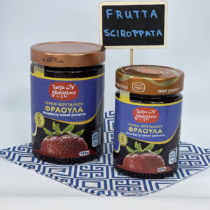 Fragola - Dolce al cucchiaio (frutta sciroppata)