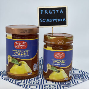 Mela cotogna - Dolce al cucchiaio (frutta sciroppata)