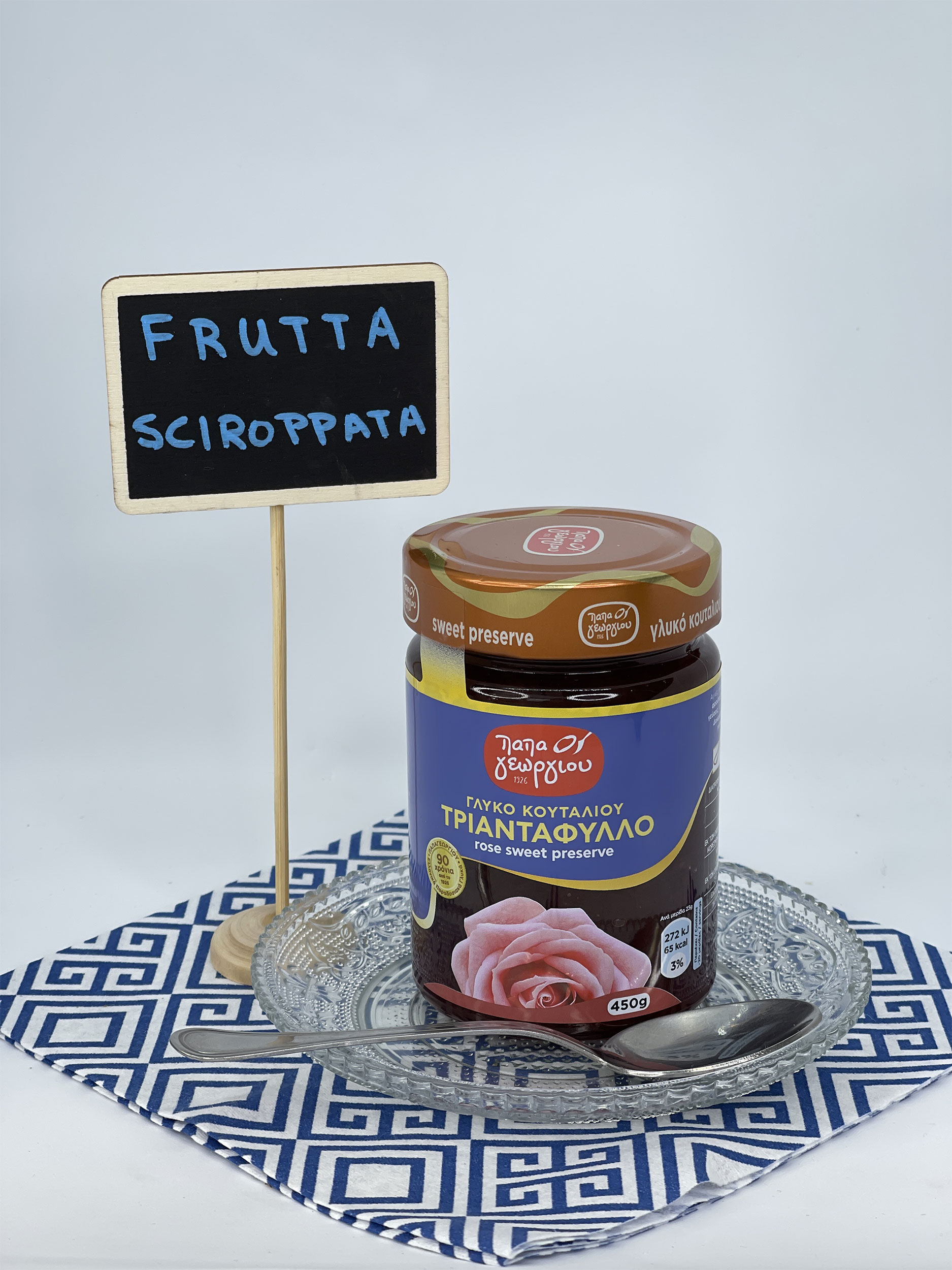 Petali di rosa- Dolce al cucchiaio (frutta sciroppata)