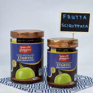 Uva- Dolce al cucchiaio (frutta sciroppata)