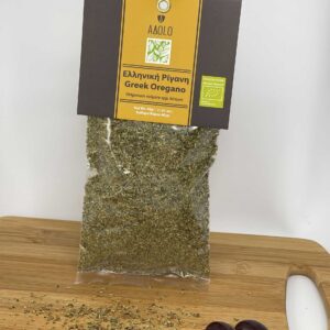 Origano