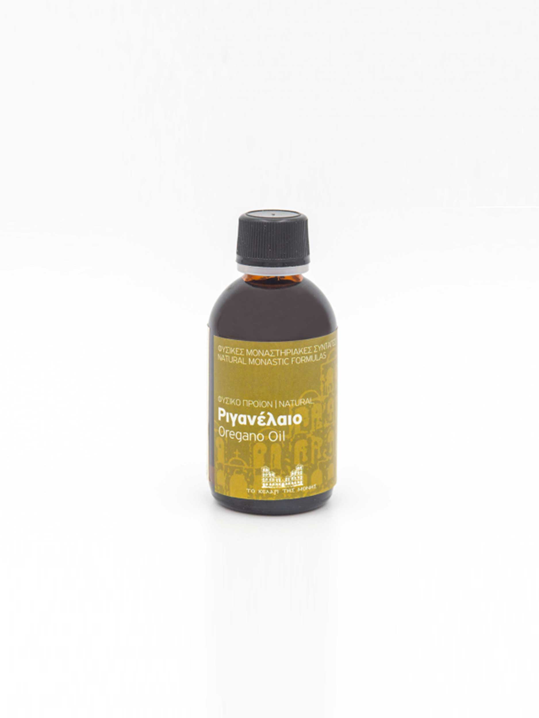 olio di origano a cosa serve