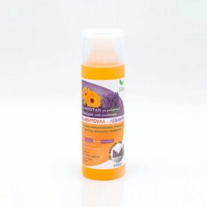 Shampoo con calendula e lavanda