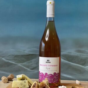Vini rosè